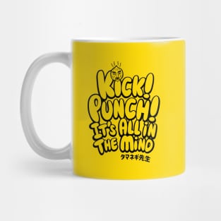 Onion Rap Sensei v3 Mug